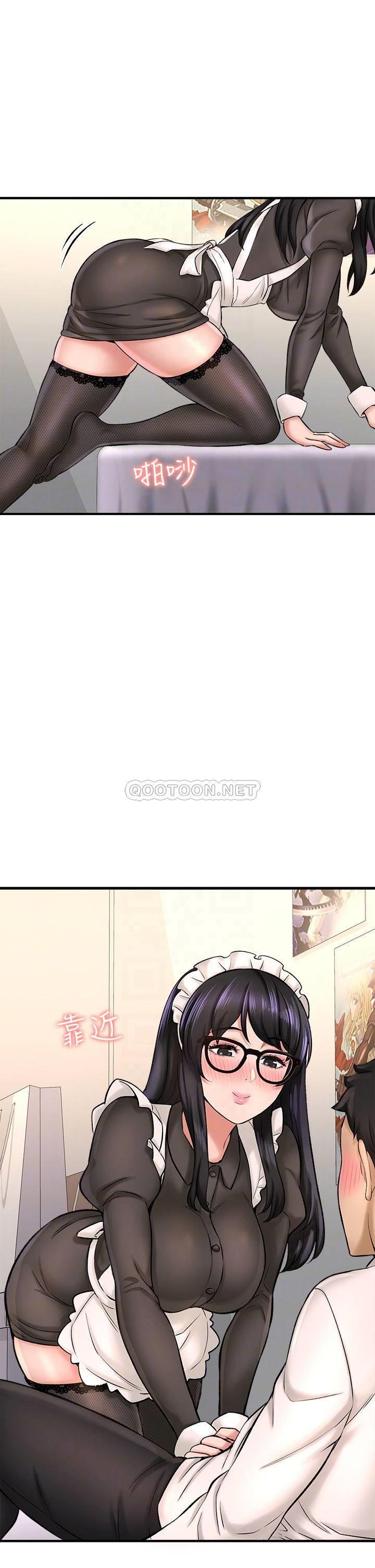 [韩国漫画] 是谁偷上他的？ 剧情,巨乳大奶, OL#[54P]-15