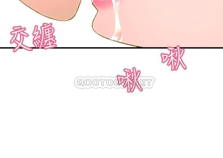[韩国漫画] 是谁偷上他的？ 剧情,巨乳大奶, OL#[54P]-50