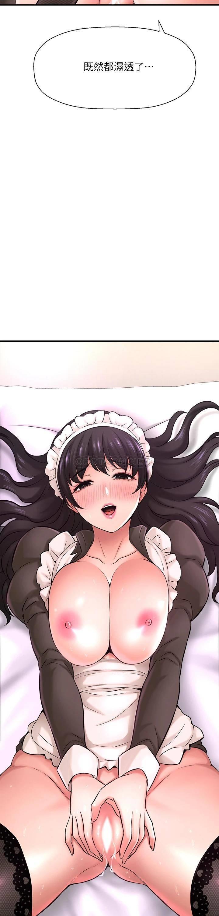 [韩国漫画] 是谁偷上他的？ 剧情,巨乳大奶, OL#[54P]-52