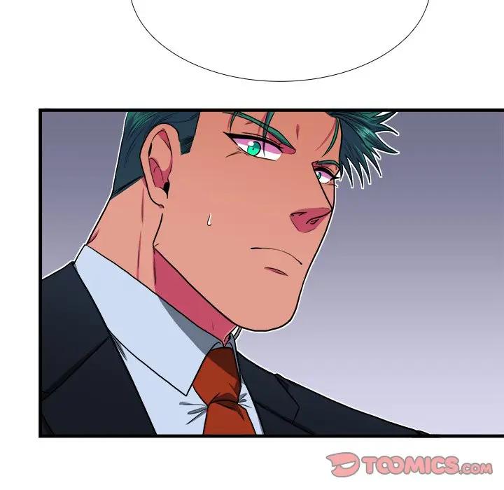 [韩国漫画] 似同非同 BL,剧情向#[81P]-30