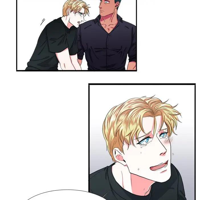 [韩国漫画] 似同非同 BL,剧情向#[70P]-15