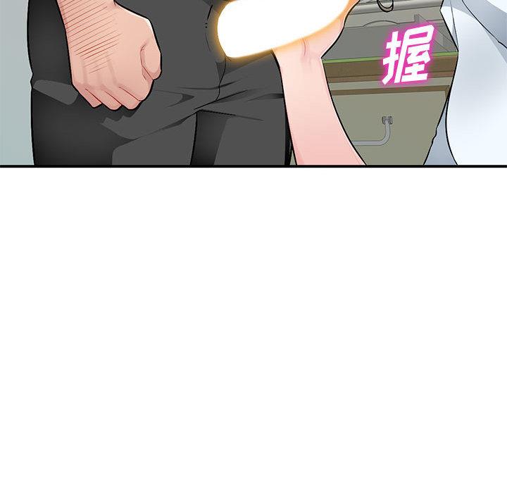 [韩国漫画] 混乱一家人 乱伦,熟女人妻,巨乳大奶,不伦#[167P]-153