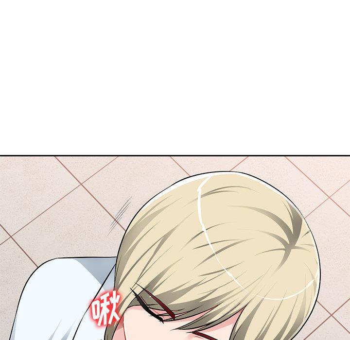 [韩国漫画] 混乱一家人 乱伦,熟女人妻,巨乳大奶,不伦#[167P]-165