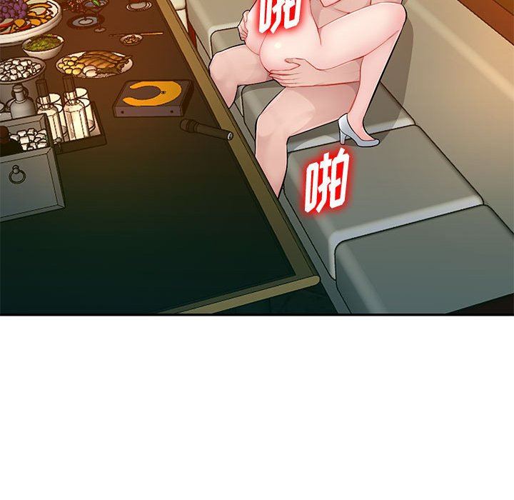 [韩国漫画] 混乱一家人 乱伦,熟女人妻,巨乳大奶,不伦#[139P]-108