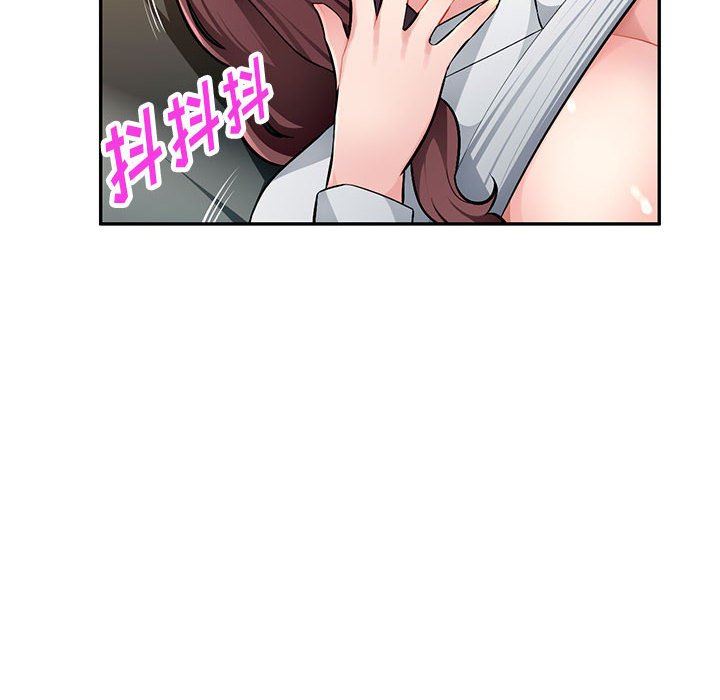 [韩国漫画] 混乱一家人 乱伦,熟女人妻,巨乳大奶,不伦#[139P]-75