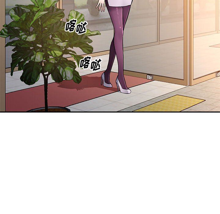 [韩国漫画] 混乱一家人 乱伦,熟女人妻,巨乳大奶,不伦#[139P]-25