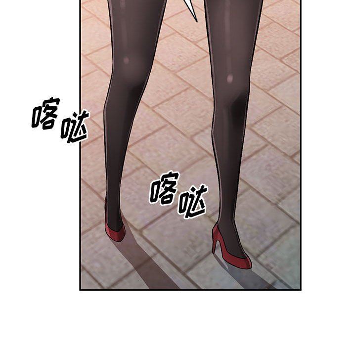 [韩国漫画] 混乱一家人 乱伦,熟女人妻,巨乳大奶,不伦#[139P]-88