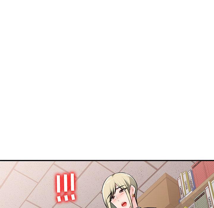 [韩国漫画] 混乱一家人 乱伦,熟女人妻,巨乳大奶,不伦#[132P]-60