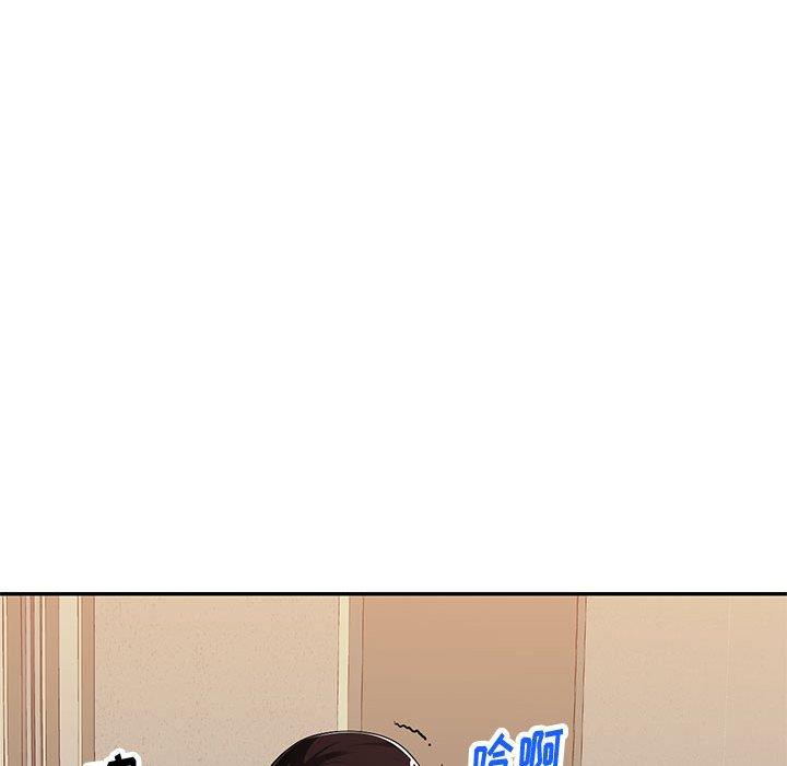[韩国漫画] 混乱一家人 乱伦,熟女人妻,巨乳大奶,不伦#[133P]-113