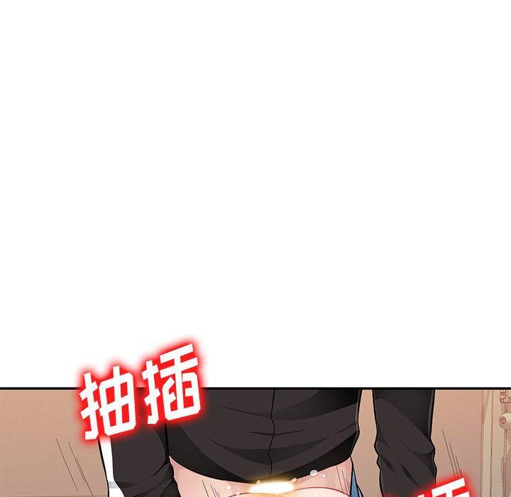[韩国漫画] 混乱一家人 乱伦,熟女人妻,巨乳大奶,不伦#[133P]-94