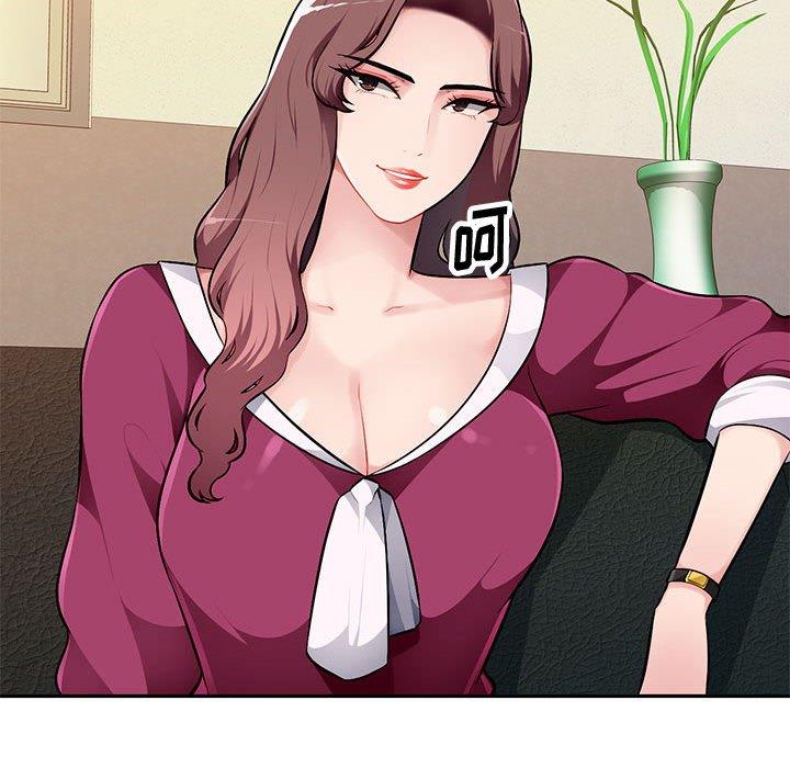 [韩国漫画] 混乱一家人 乱伦,熟女人妻,巨乳大奶,不伦#[129P]-104