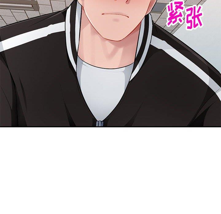[韩国漫画] 混乱一家人 乱伦,熟女人妻,巨乳大奶,不伦#[129P]-127