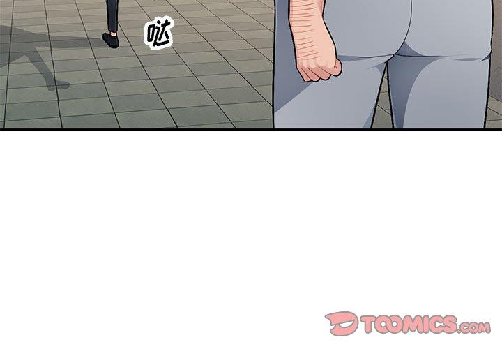 [韩国漫画] 混乱一家人 乱伦,熟女人妻,巨乳大奶,不伦#[129P]-3