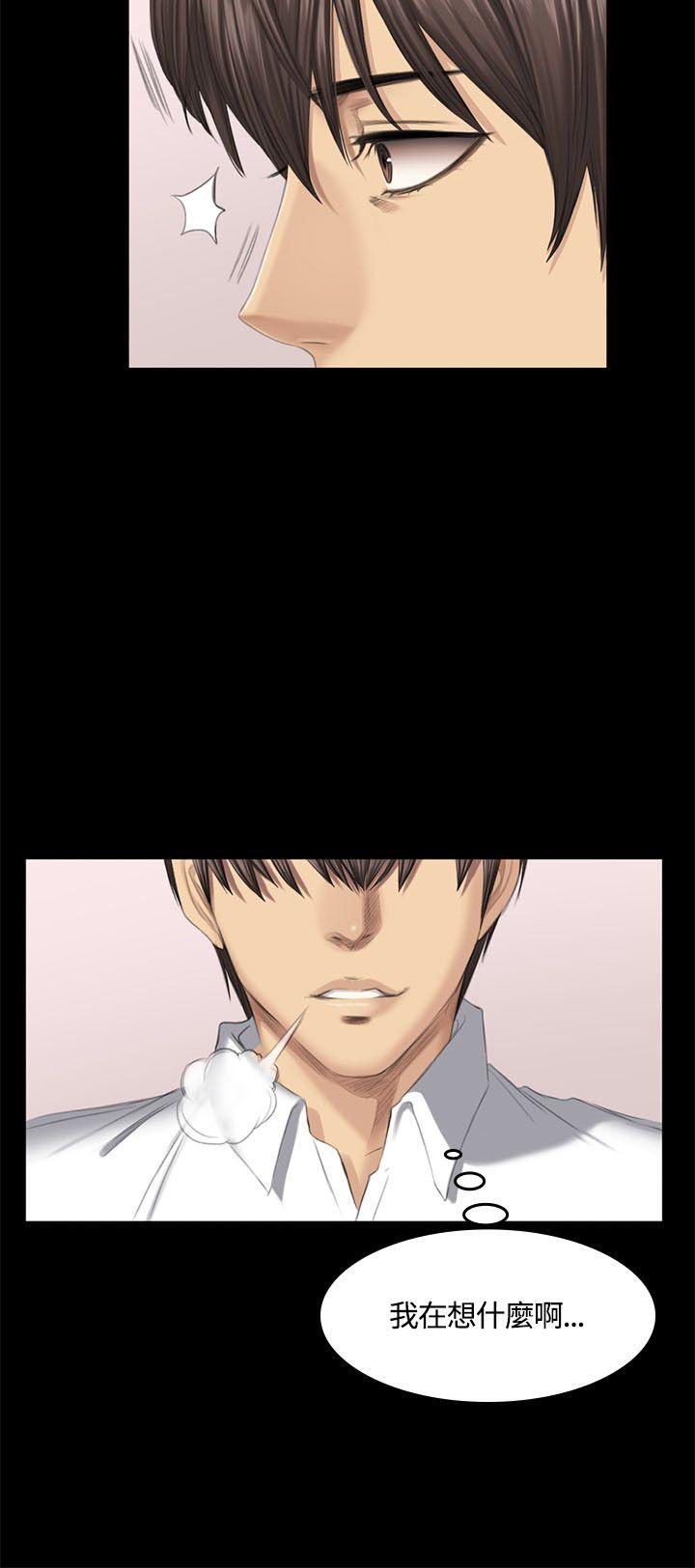 [韩国漫画] 制作人：练习生 爱情,巨乳大奶#[29P]-9
