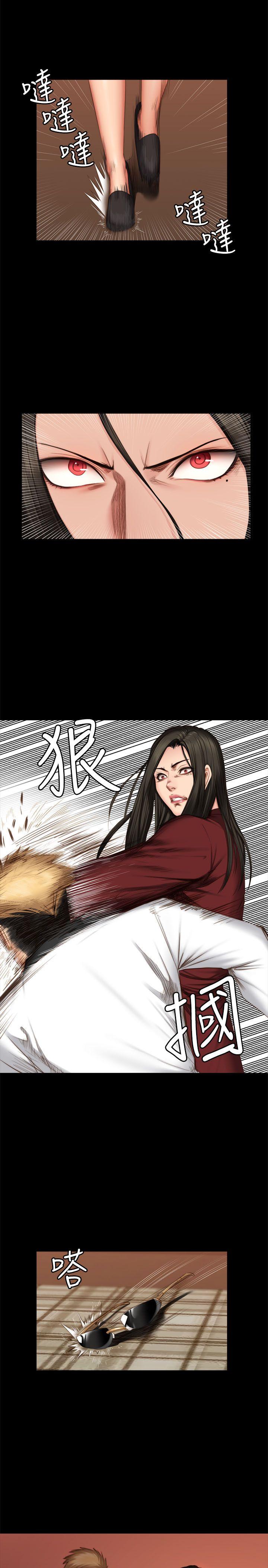 [韩国漫画] 制作人：练习生 爱情,巨乳大奶#[30P]-12