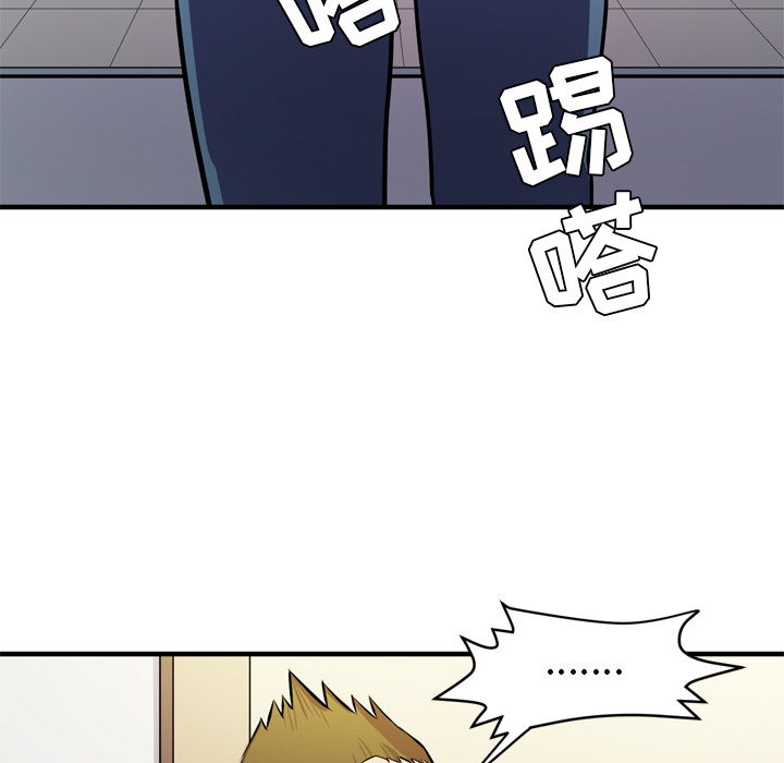 [韩国漫画] 拜托了人妻 剧情,熟女人妻,巨乳大奶#[113P]-13