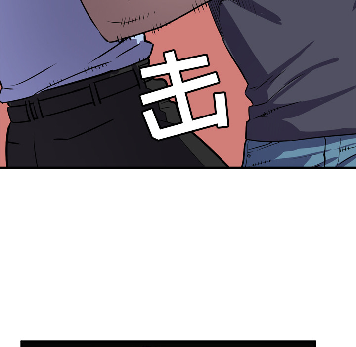 [韩国漫画] 拜托了人妻 剧情,熟女人妻,巨乳大奶#[113P]-47