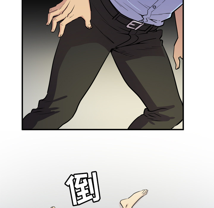 [韩国漫画] 拜托了人妻 剧情,熟女人妻,巨乳大奶#[113P]-49