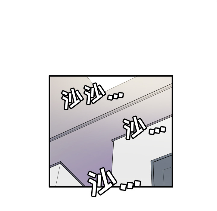 [韩国漫画] 拜托了人妻 剧情,熟女人妻,巨乳大奶#[113P]-82