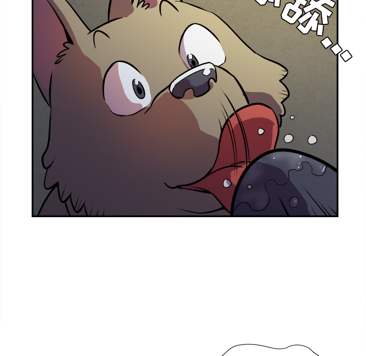 [韩国漫画] 拜托了人妻 剧情,熟女人妻,巨乳大奶#[115P]-102