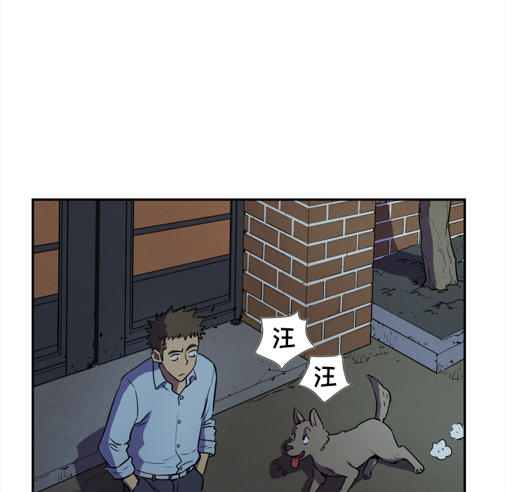 [韩国漫画] 拜托了人妻 剧情,熟女人妻,巨乳大奶#[115P]-57