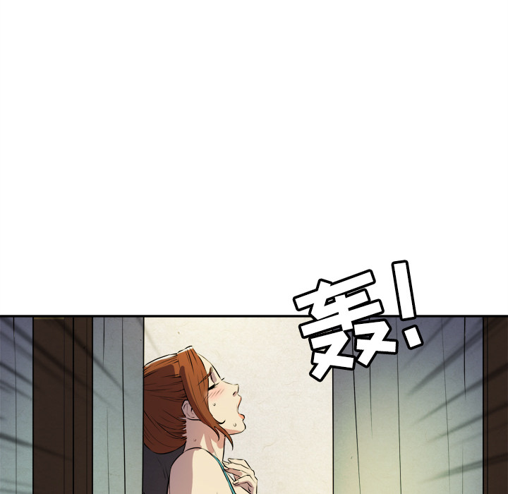 [韩国漫画] 拜托了人妻 剧情,熟女人妻,巨乳大奶#[115P]-70