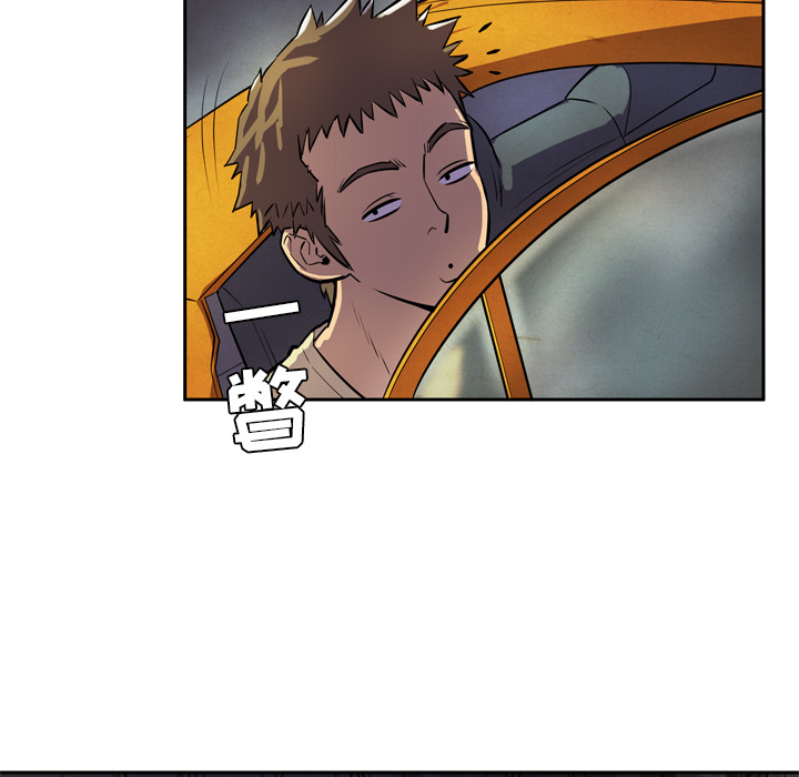 [韩国漫画] 拜托了人妻 剧情,熟女人妻,巨乳大奶#[104P]-79