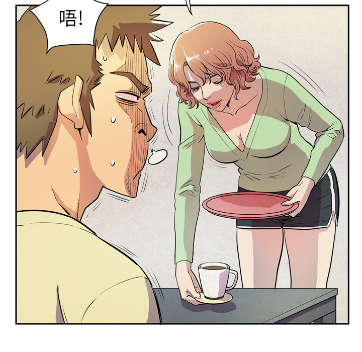 [韩国漫画] 拜托了人妻 剧情,熟女人妻,巨乳大奶#[120P]-60