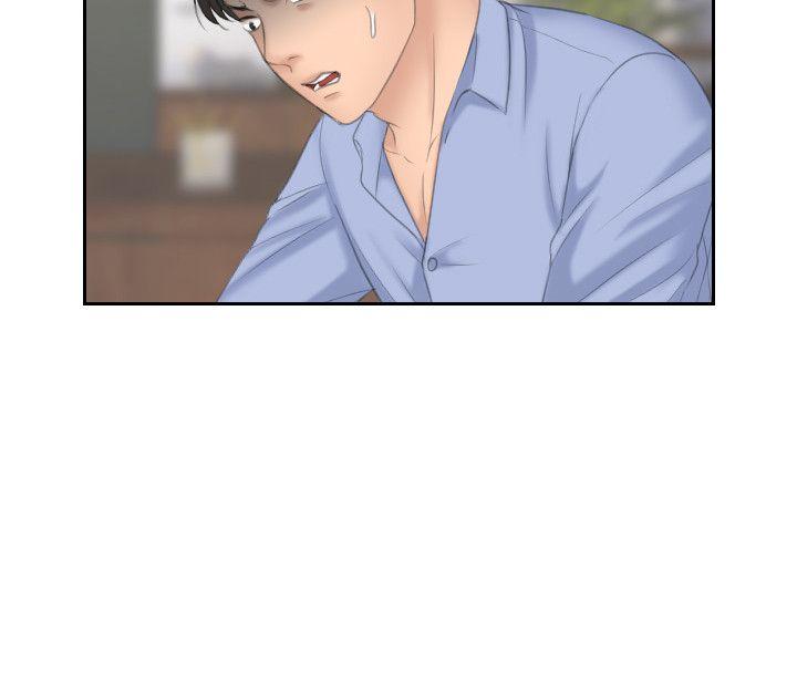 [韩国漫画] 熟女的滋味 爱情,熟女人妻,巨乳大奶#[28P]-6