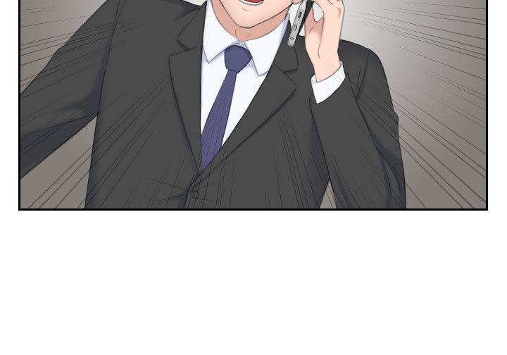 [韩国漫画] 熟女的滋味 爱情,熟女人妻,巨乳大奶#[30P]-16