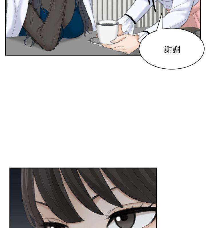 [韩国漫画] 熟女的滋味 爱情,熟女人妻,巨乳大奶#[29P]-12