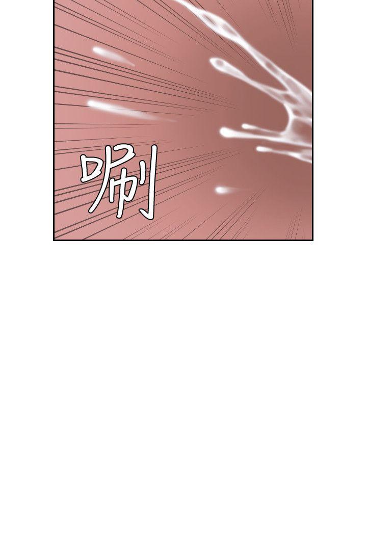 [韩国漫画] 熟女的滋味 爱情,熟女人妻,巨乳大奶#[26P]-21