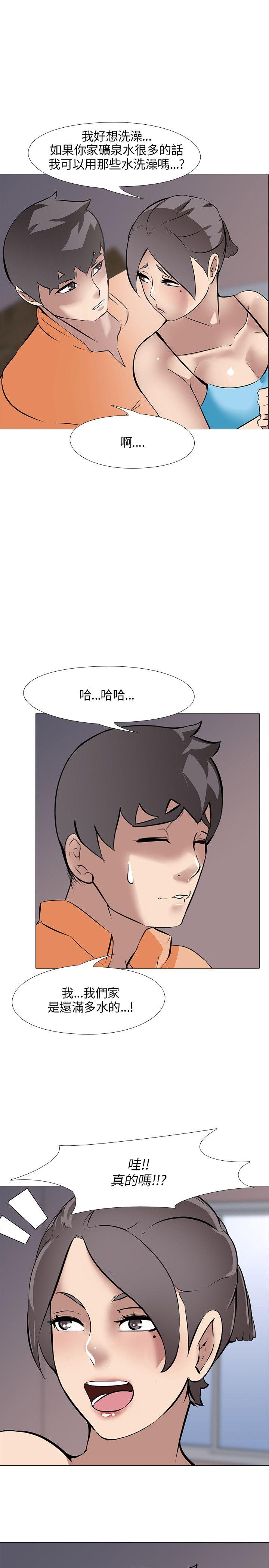 [韩国漫画] 公寓啪啪趴 剧情,巨乳大奶#[35P]-29