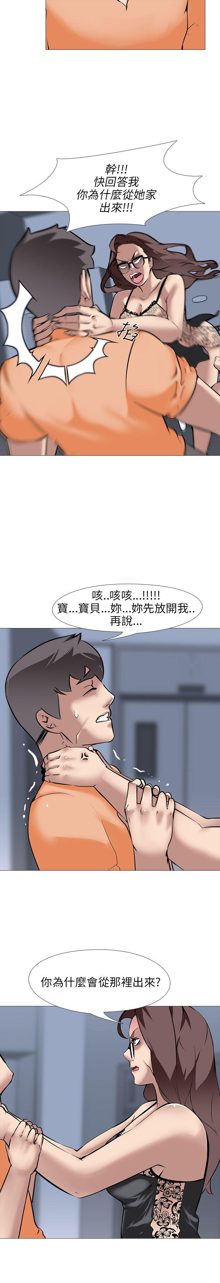 [韩国漫画] 公寓啪啪趴 剧情,巨乳大奶#[35P]-6