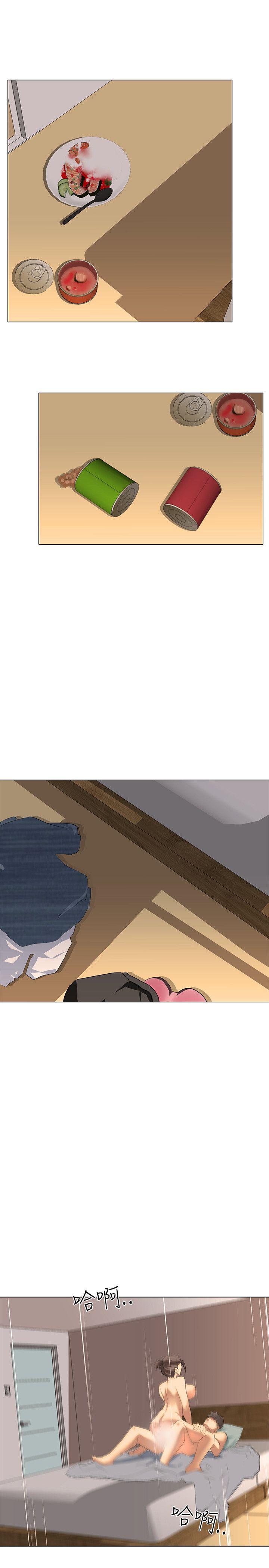 [韩国漫画] 公寓啪啪趴 剧情,巨乳大奶#[36P]-1