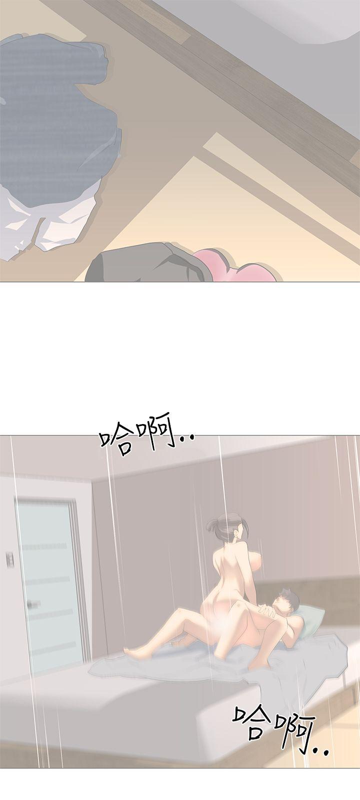 [韩国漫画] 公寓啪啪趴 剧情,巨乳大奶#[36P]-27