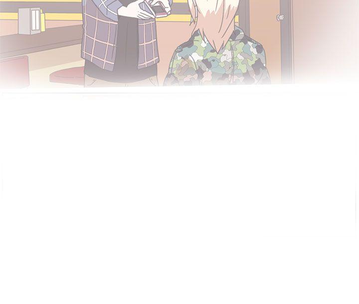 [韩国漫画] LOVE 爱的导航G 奇幻,巨乳大奶#[57P]-33
