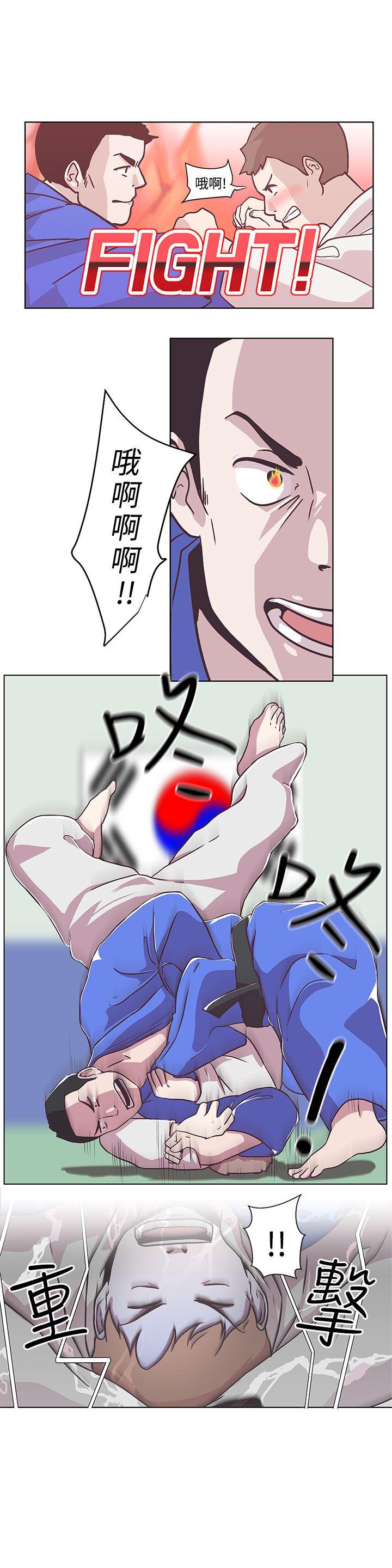 [韩国漫画] LOVE 爱的导航G 奇幻,巨乳大奶#[22P]-2