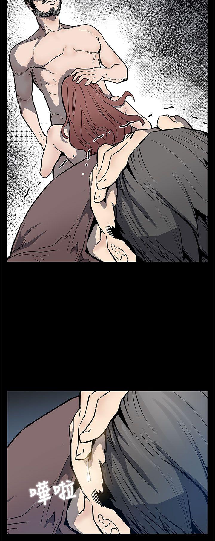 [韩国漫画] Mom cafe 剧情,熟女人妻,巨乳大奶#[28P]-21