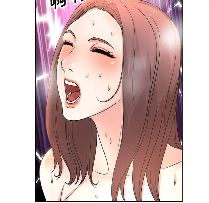 [韩国漫画] 教授的课后辅导 调教,女教师,巨乳大奶,女学生#[126P]-43