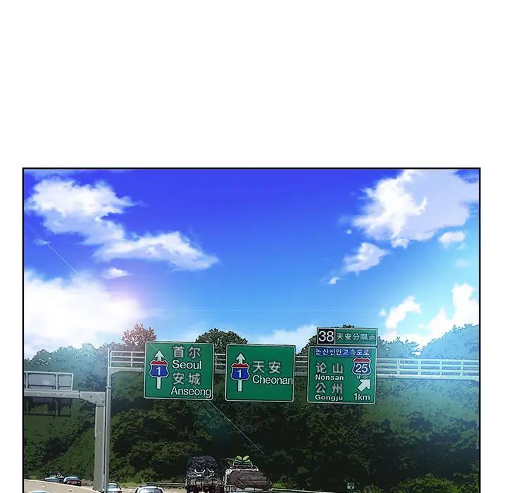 [韩国漫画] 教授的课后辅导 调教,女教师,巨乳大奶,女学生#[126P]-66