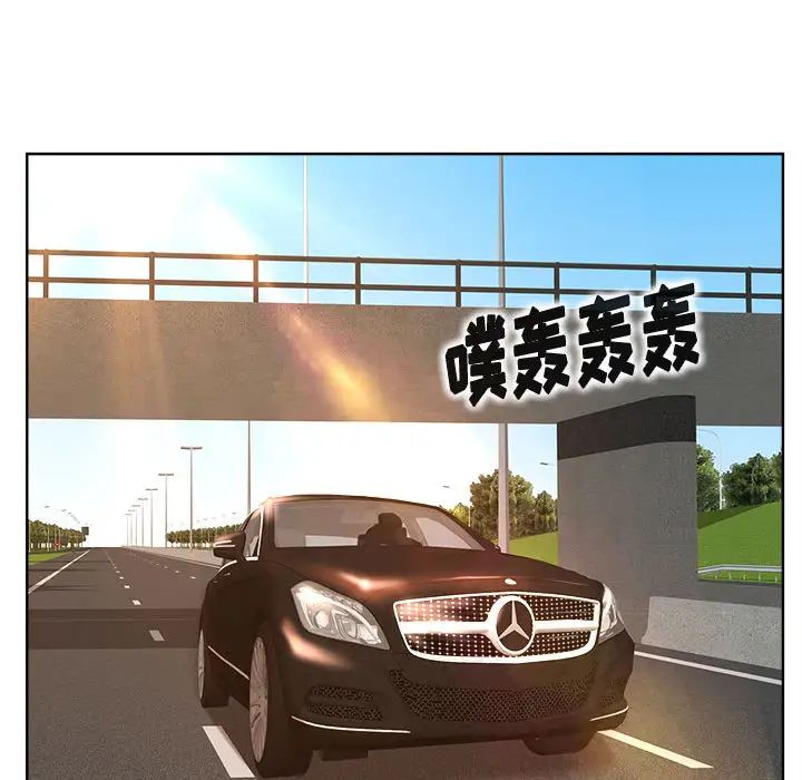 [韩国漫画] 教授的课后辅导 调教,女教师,巨乳大奶,女学生#[126P]-68