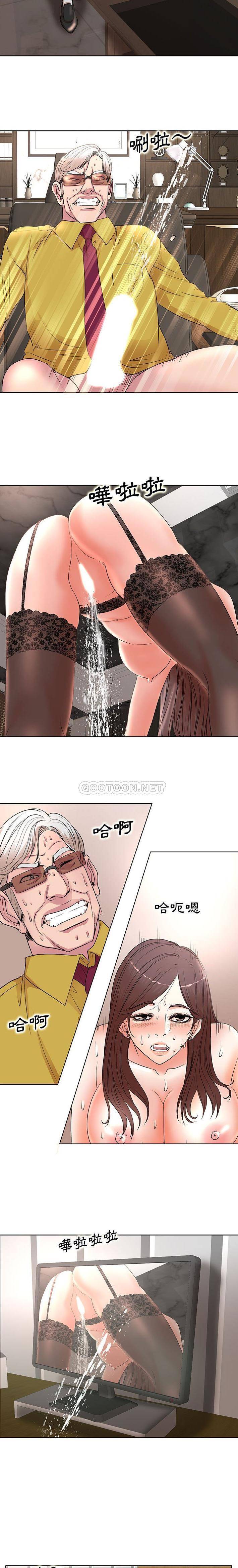 [韩国漫画] 教授的课后辅导 调教,女教师,巨乳大奶,女学生#[16P]-14