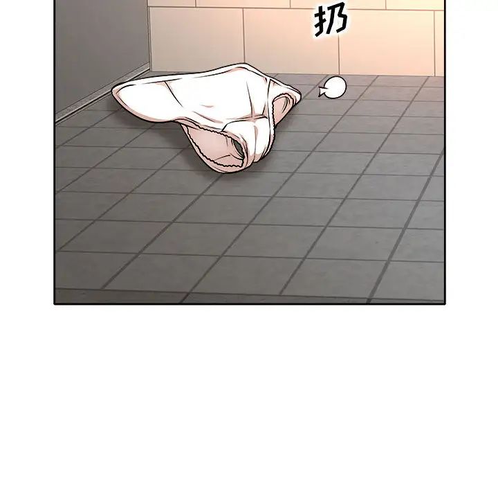[韩国漫画] 教授的课后辅导 调教,女教师,巨乳大奶,女学生#[102P]-83