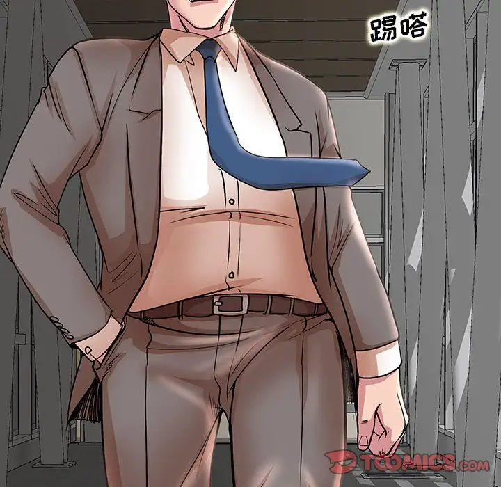 [韩国漫画] 教授的课后辅导 调教,女教师,巨乳大奶,女学生#[120P]-10
