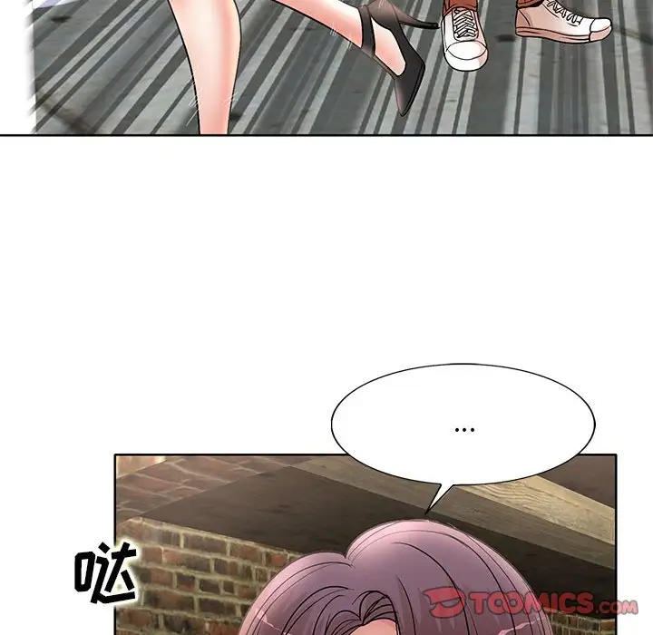 [韩国漫画] 教授的课后辅导 调教,女教师,巨乳大奶,女学生#[120P]-102