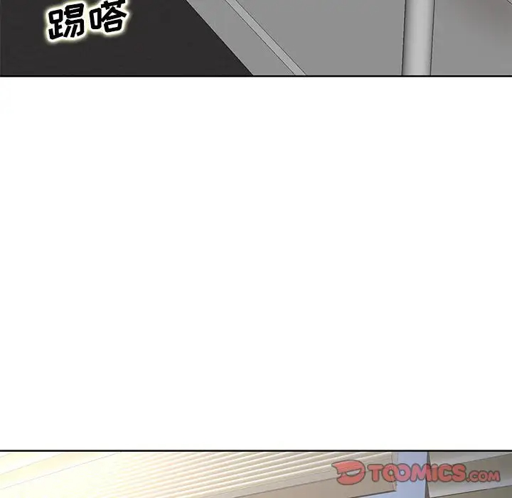 [韩国漫画] 教授的课后辅导 调教,女教师,巨乳大奶,女学生#[120P]-118