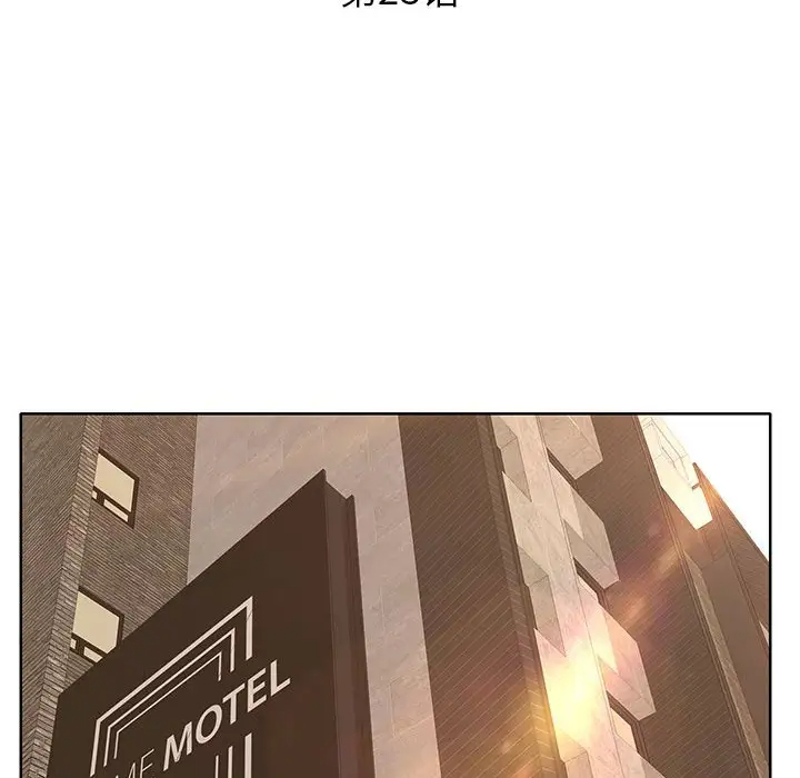[韩国漫画] 教授的课后辅导 调教,女教师,巨乳大奶,女学生#[120P]-13