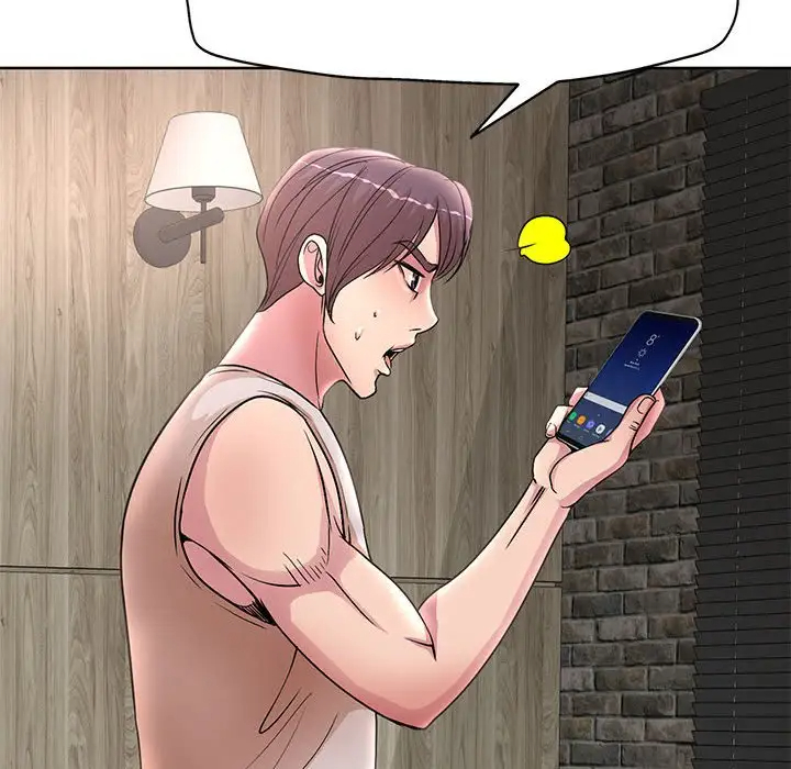 [韩国漫画] 教授的课后辅导 调教,女教师,巨乳大奶,女学生#[120P]-17