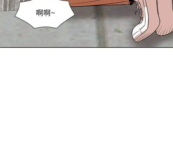 [韩国漫画] 教授的课后辅导 调教,女教师,巨乳大奶,女学生#[120P]-51